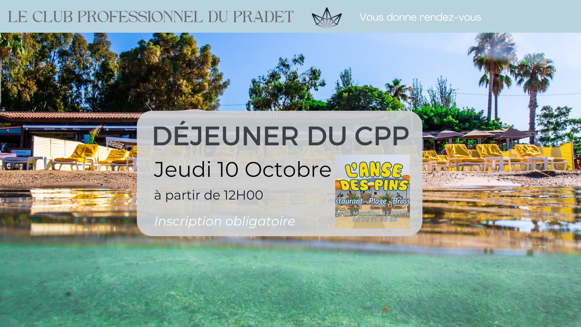 Dejeuner du CPP 10 Octobre